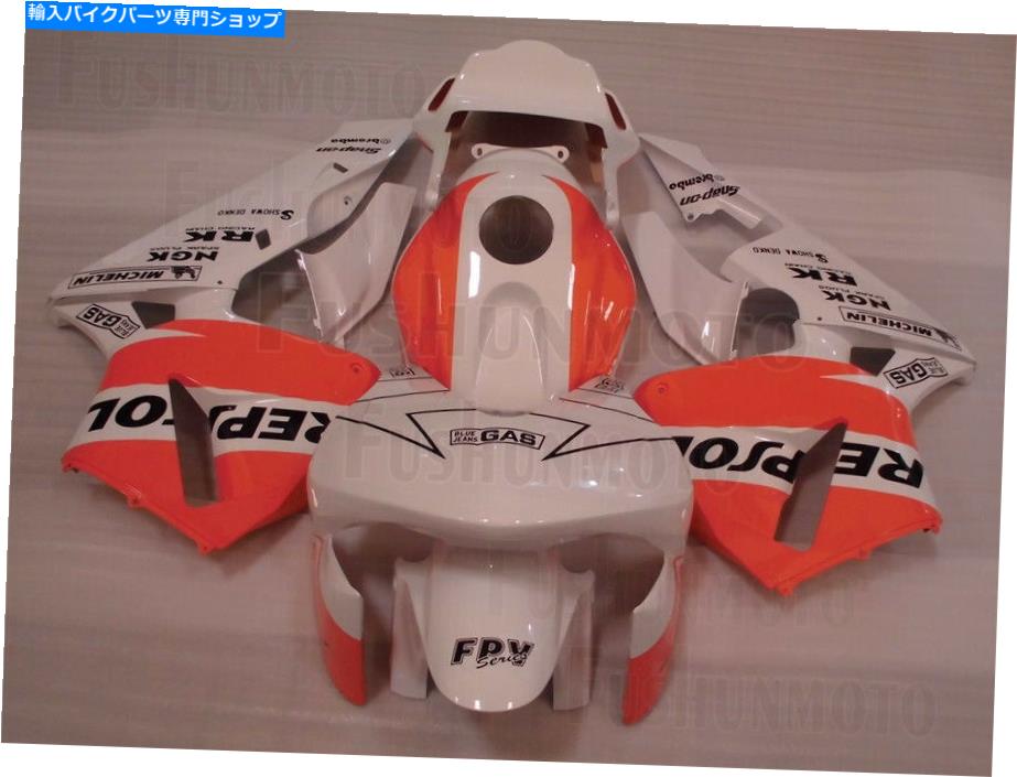 Fairings ホンダ2003-2004 CBR 600 RR F5プラスチックセットに適したレース射出型フェアリング Racing Injection Mold Fairing Fit for Honda 2003-2004 CBR 600 RR F5 Plastics Set