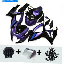 Fairings スズキGSXR600 GSXR750 2006-2007の噴射フェアリングキットパープルブラックボディワーク Injection Fairing Kit for Suzuki GSXR600 GSXR750 2006-2007 Purple Black Bodywork