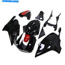 Fairings アプリリアのレッドブラックフェアリングRS250 1998 1999 2000 2001 2002 2003 2004ボディワーク Red Black Fairing for Aprilia RS250 1998 1999 2000 2001 2002 2003 2004 Bodywork