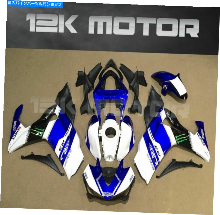 Fairings R3 R25 2014 2016 2017 2018 26のブルーホワイトフェアリングセットフェアリングキット26 BLUE WHITE FAIRING SET FAIRING KIT FOR R3 R25 2014 2015 2016 2017 2018 26