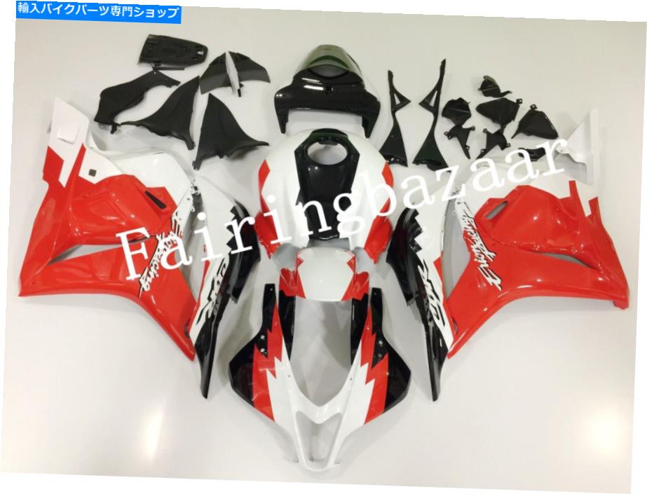Fairings 2009-12に適し Fit for 2009-12 CBR600RR Erion Racing Black Red White ABS Injection Fairing Kit