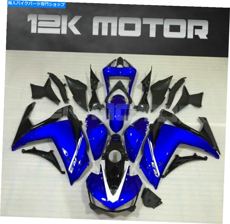 Fairings R3 R25 2014 2015 2017 2018 20のブルーフェアリングセットフェアリングキット20 BLUE FAIRING SET FAIRING KIT FOR R3 R25 2014 2015 2016 2017 2018 20