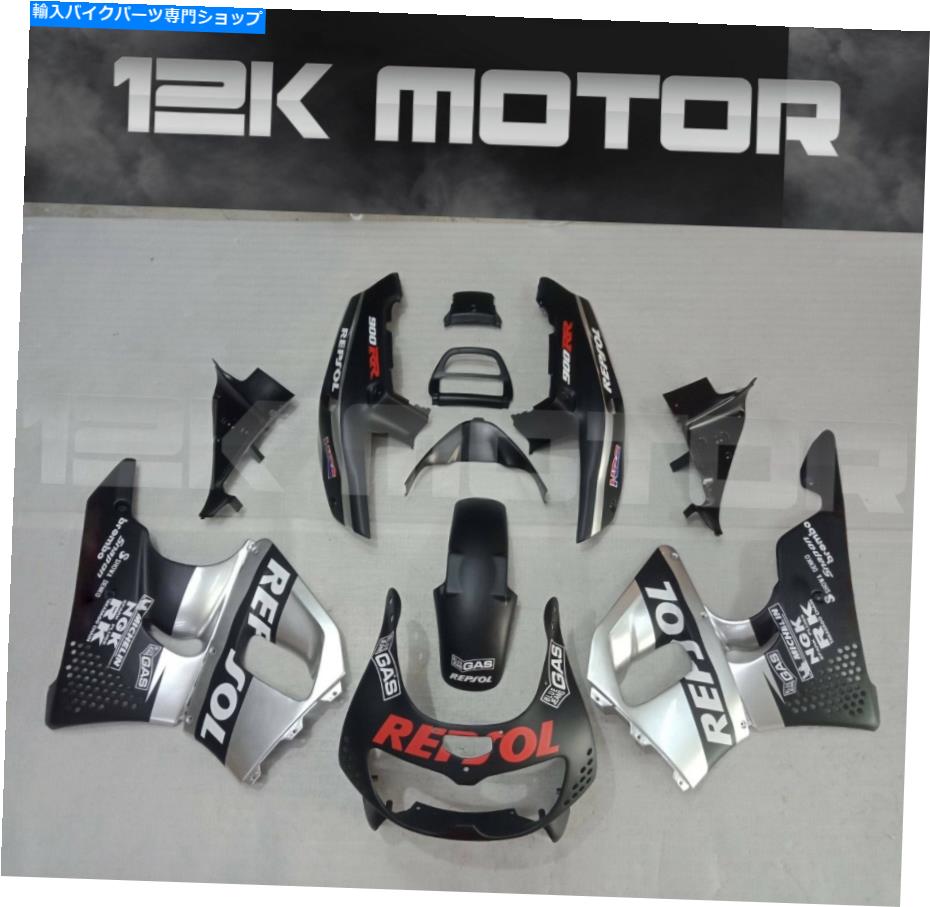 Fairings CBR900RR CBR 900 1996 1997 2のブラックシルバーフェアリングキットフェアリングセット BLACK SILVER FAIRING KIT FAIRING SET FOR CBR900RR CBR 900 1996 1997 2