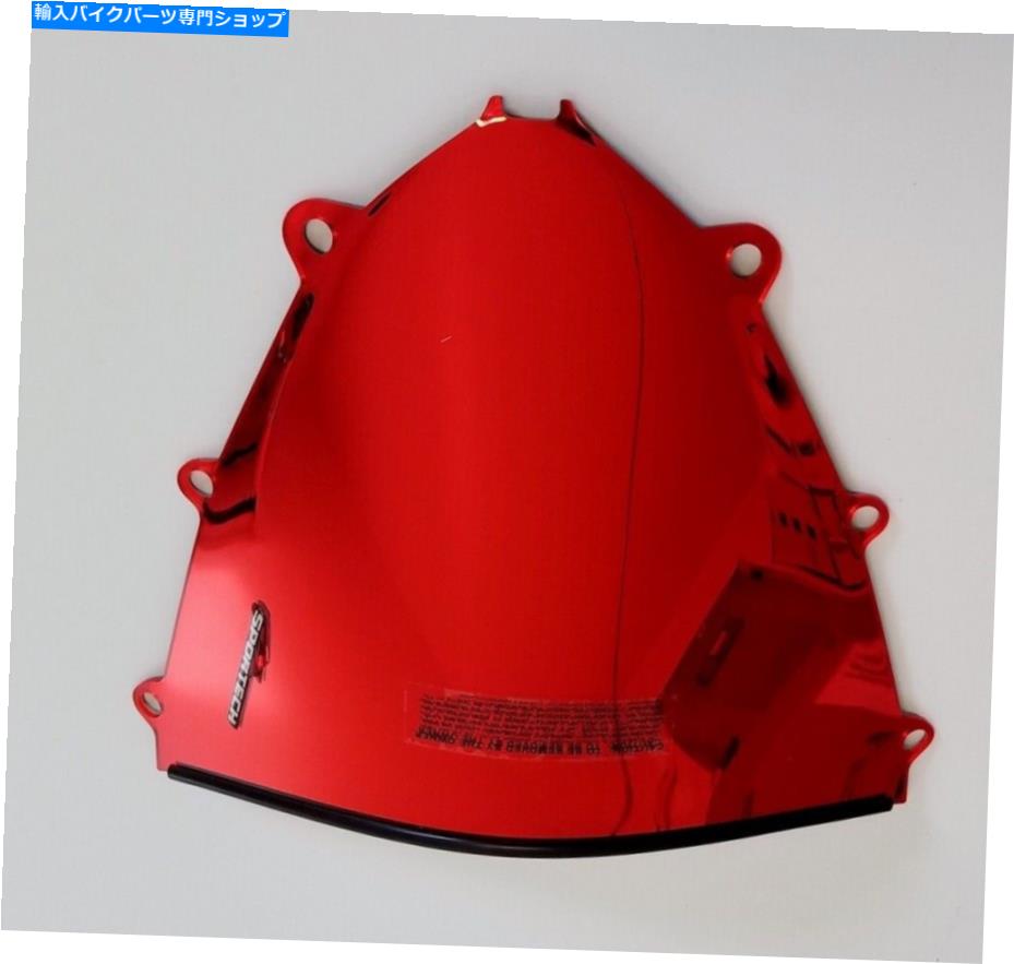Windshields Sportech Motorcycle Windshield Honda CBR1000RR ABS Red Windscreen 45471112 CO Sportech Motorcycle Windshield Honda CBR1000RR ABS Red Windscreen 45471112 CO