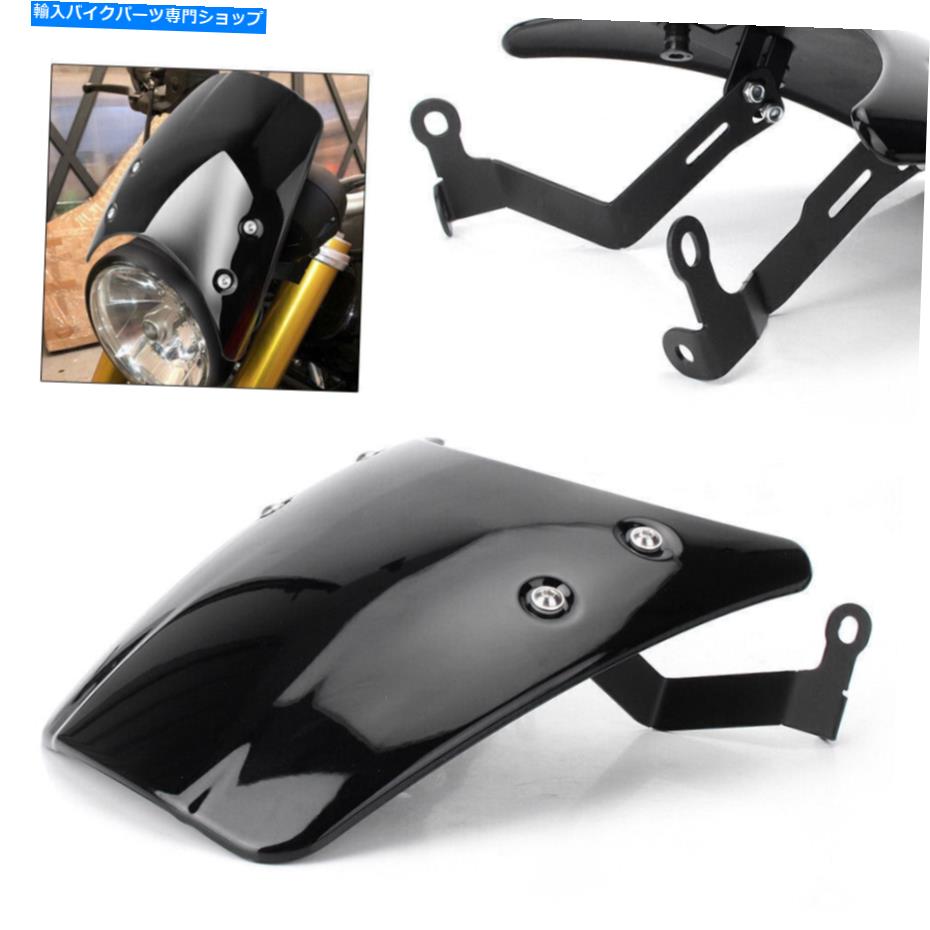 Windshields BMW R1200 NINE T 2014-2017 2015 2016 Black用のオートバイフロントガラスフロントガラス Motorcycle Windshield Windscreen For BMW R1200 Nine T 2014-2017 2015 2016 Black