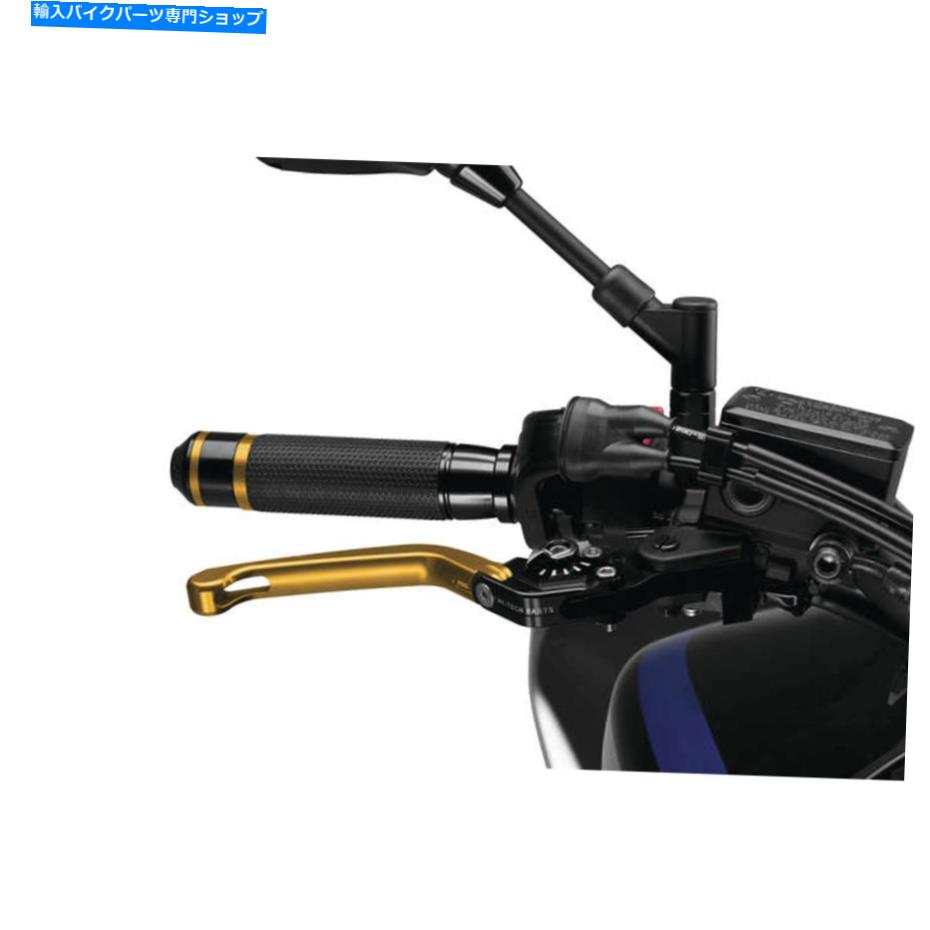 Windshields プイグブレーキレバー折りたたみ式ブレーキ、ゴールド/ブラック110on Puig Brake Lever Fo..