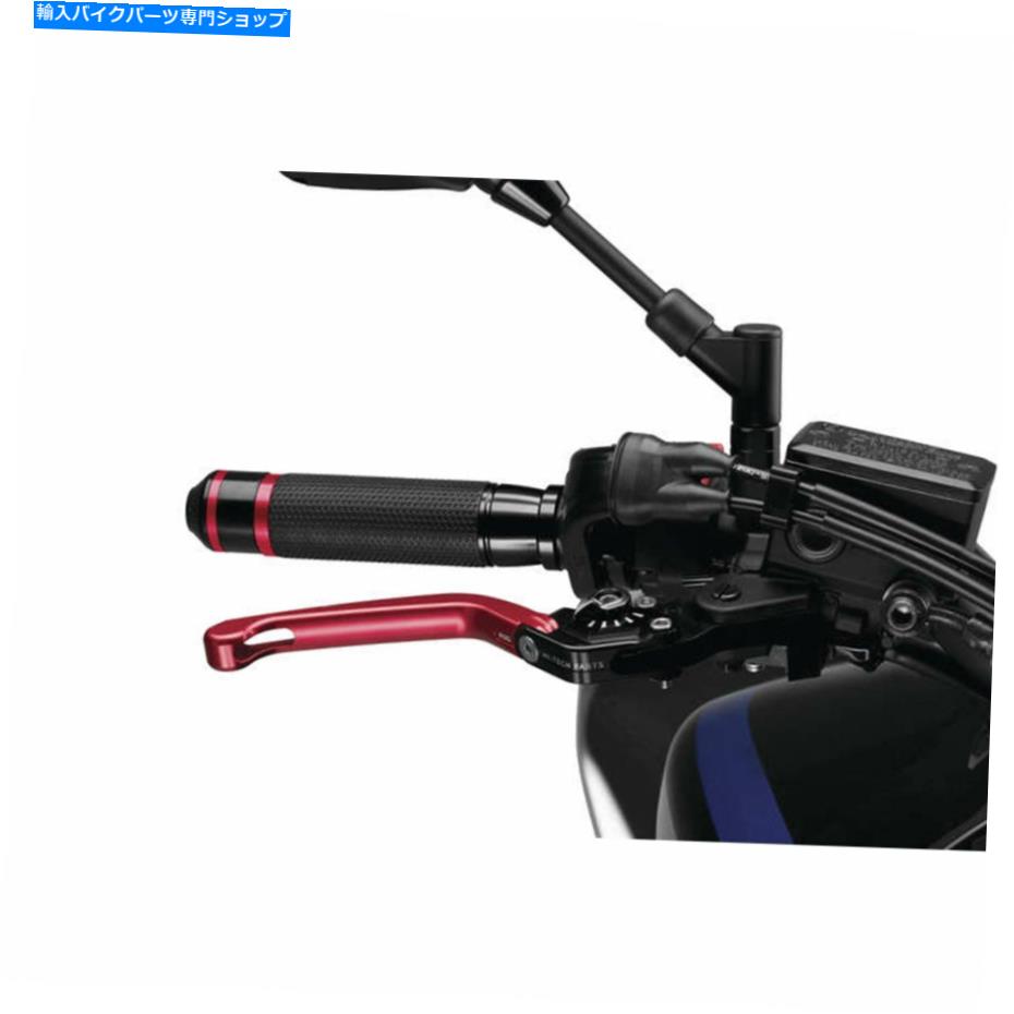 Windshields プイグブレーキレバー110rn PUIG BRAKE LEVERS 110RN