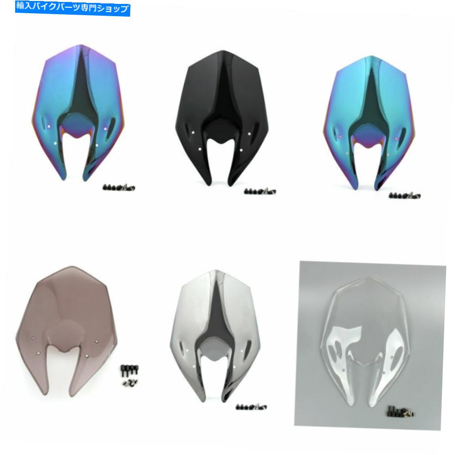 Windshields 川崎Z800 2013-2014 U2のフロントガラスフロントガラスダブルバブル Windshield WindScreen Double Bubble For Kawasaki Z800 2013-2014 U2