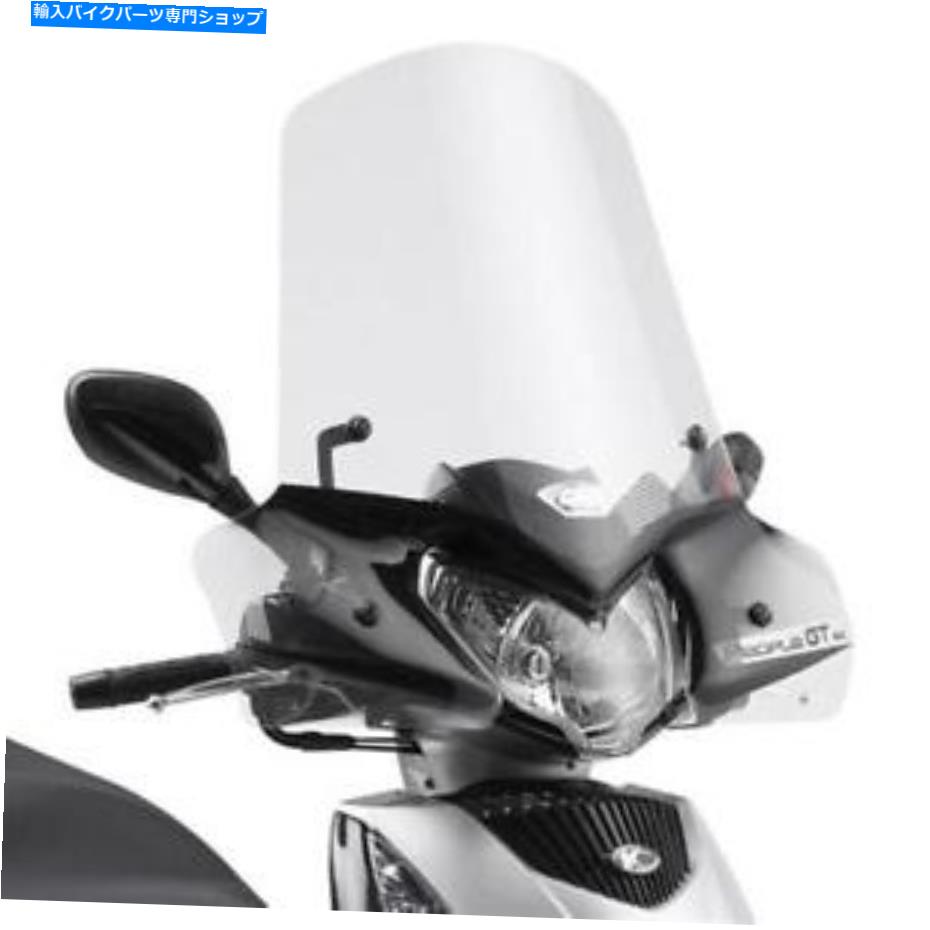 Windshields Kymco People GTI 125-200-300のためのスクリーンフロントガラスクリアギビ443A Screen Windscreen Clear GIVI 443A For Kymco People Gti 125-200-300