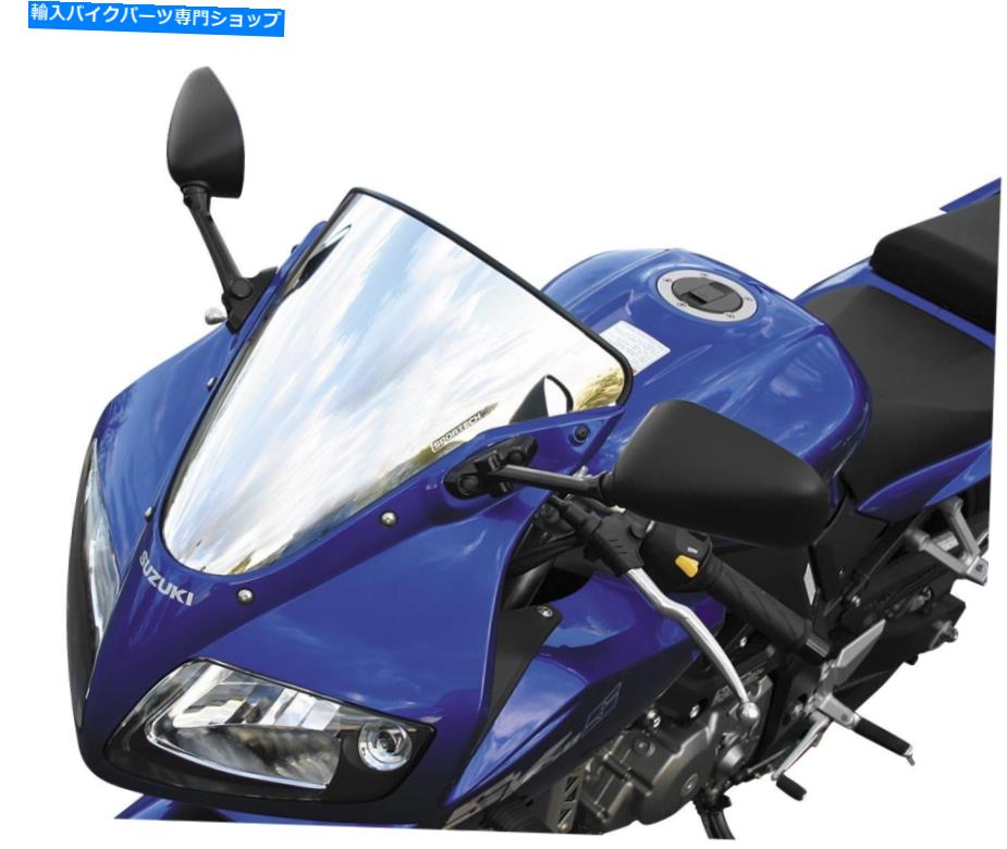 Windshields Sportech 45501136クラシッククロムフロントガラス - クロム（色付き） Sportech 45501136..