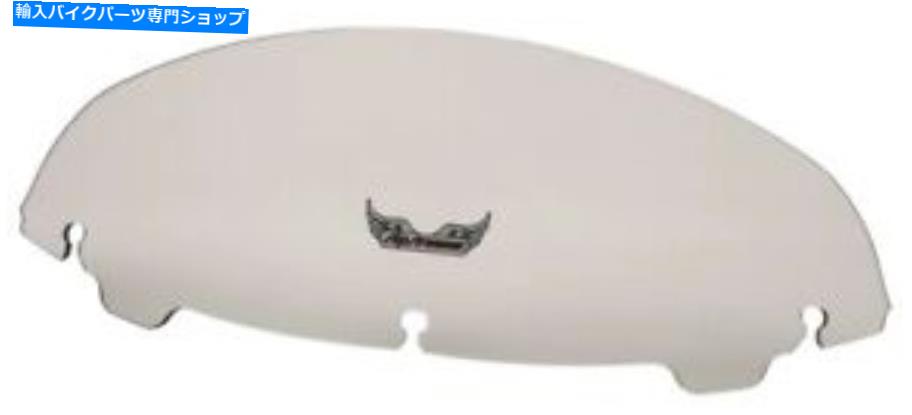 Windshields åץȥ꡼ޡθ򴹥եȥ饹ƥ6 
