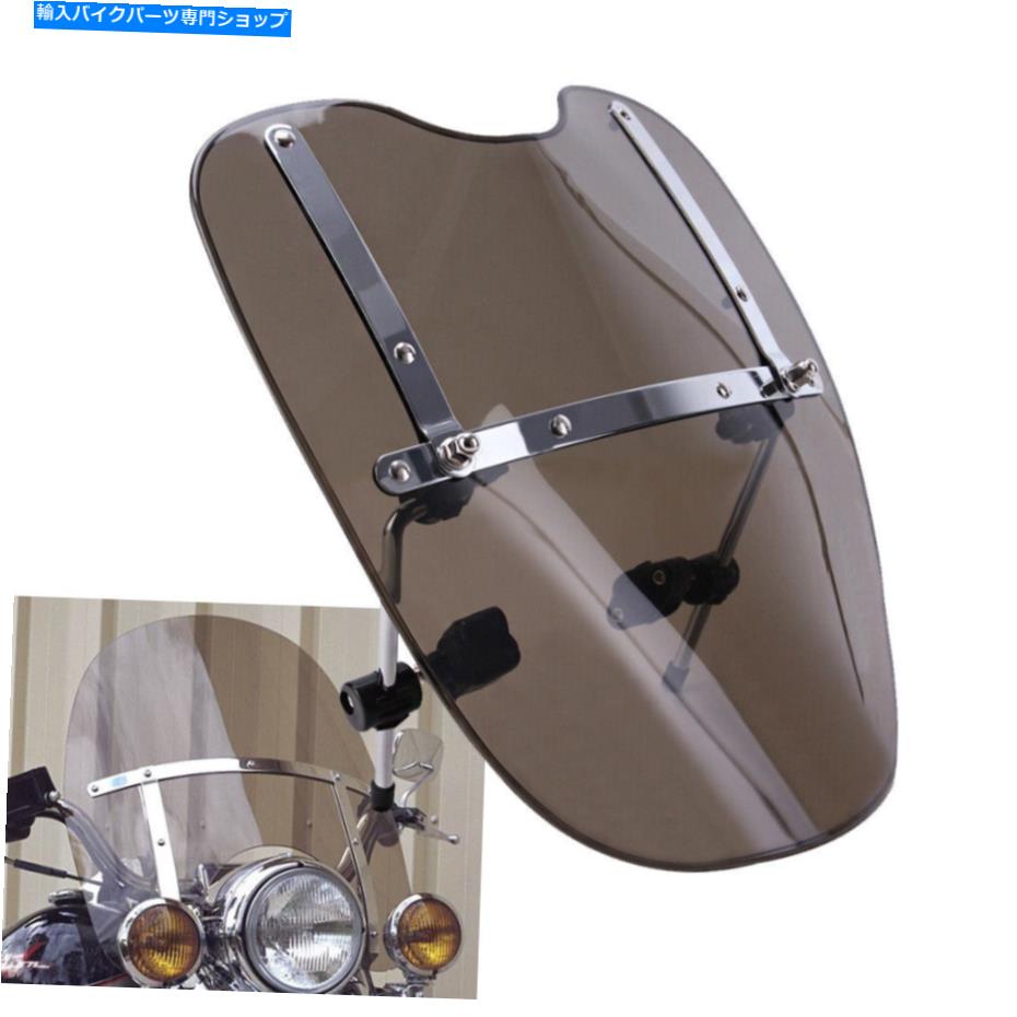 Windshields ハーレーダイナソフトエイルスポーツスターグライドロードキングのためのスモークウィンドスクリーンフロントガラス Smoked Windscreen Windshield For Harley Dyna Softail Sportster Glide Road King