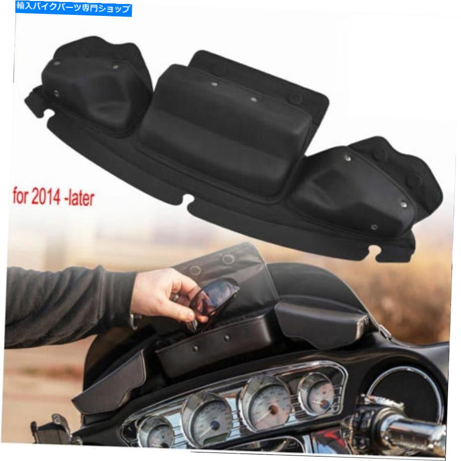 Windshields フロントガラスバッグ3ハーレーツアーのためのポケットフェアリングエレクトラストリート..