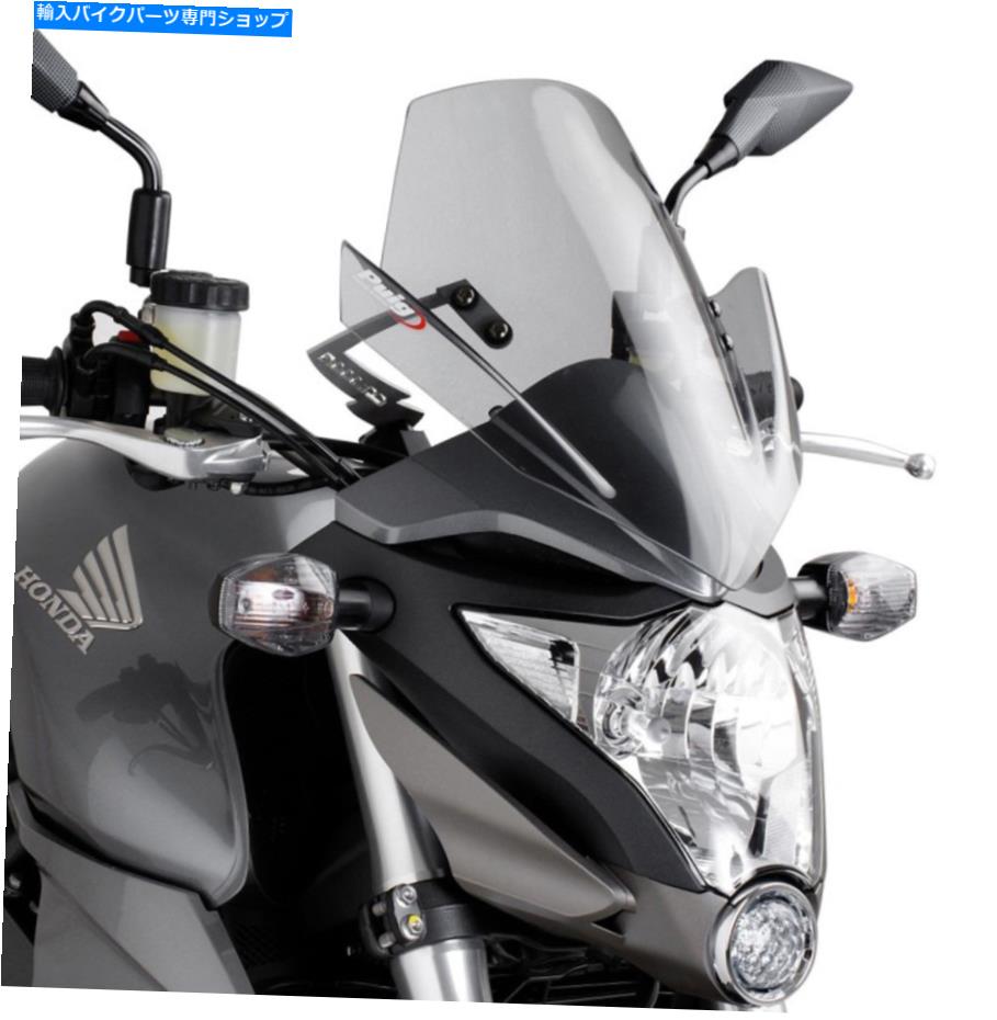 Windshields プイグスクリーンネイキッドN.G.スポーツホンダCB1000R 08-10ライトスモーク PUIG SCREEN NAKED N.G. SPORT HONDA CB1000R 08-10 LIGHT SMOKE