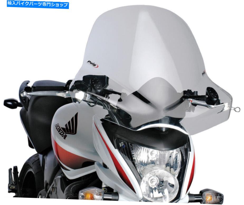 Windshields 17-21ホンダCMX500 REBEL PUIG HI-TECH PARTS新世代フロントガラスクリア 17-21 for Honda CMX500 Rebel PUIG HI-TECH PARTS New Generation Windscreen Clear