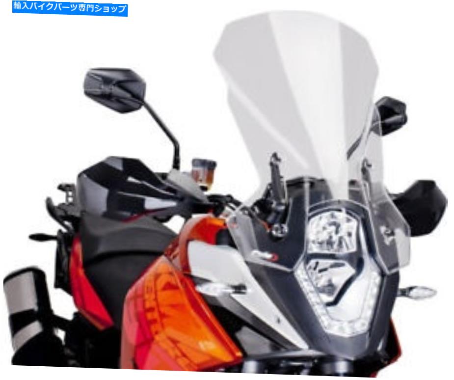 Windshields Puig [6494W]フロントガラスはクリアツーリングを行います PUIG [6494W] Windshields Clear Touring