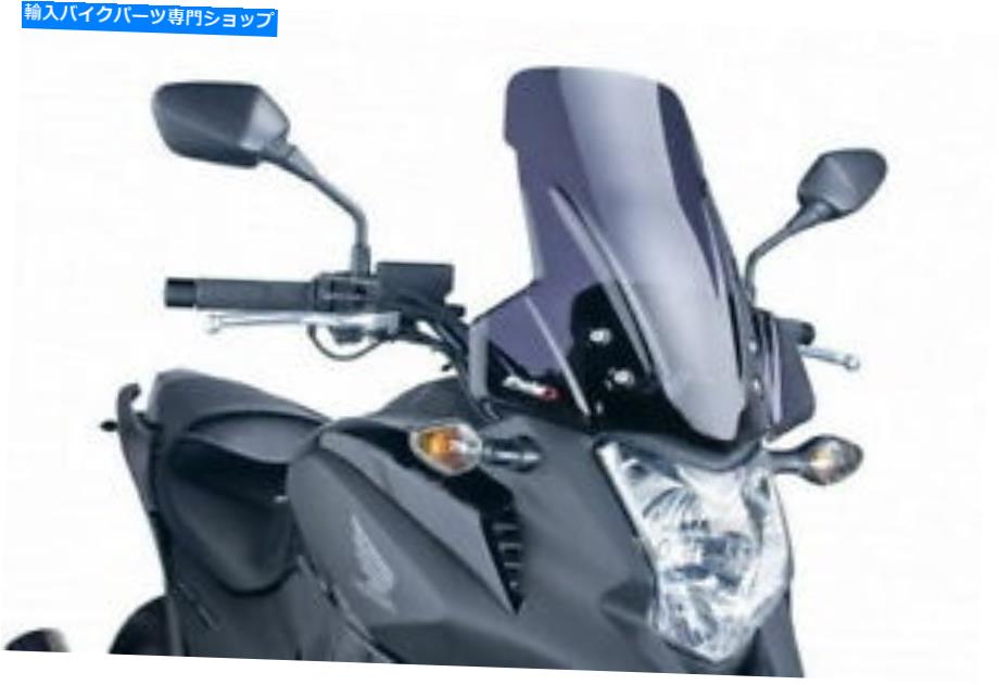 Windshields Puig 5992fフロントガラスHonda NC700X 2012-2015 Dark Smoke Touring Puig 5992F Windscreen Honda NC700X 2012-2015 Dark Smoke Touring