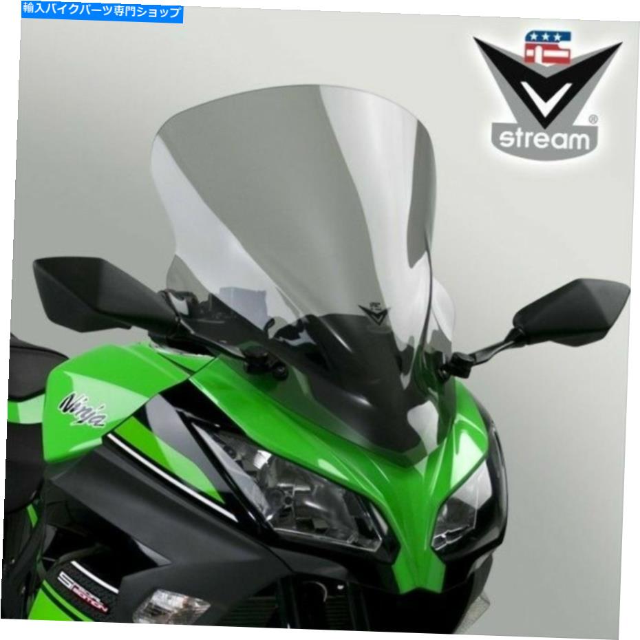 Windshields National Cycle vstream Windshield、20.5in./mid Light Tint N20109 National Cycle VStream Windshield, 20.5in./Mid Light Tint N20109
