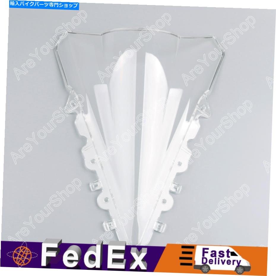 Windshields ヤマハYZF R15 2014-2016のABSフロントガラスのフロントガラスクリアT2 ABS Windscreen Windshield For Yamaha YZF R15 2014-2016 Clear T2