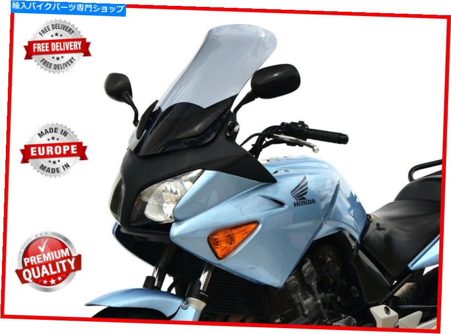 Windshields ホンダCBF 600 S / SA 2004-2013ツーリングスクリーンハイフロントガラストール55 cm 4色 HONDA CBF 600 S / SA 2004-2013 TOURING SCREEN HIGH WINDSHIELD TALL 55 CM 4 COLOR