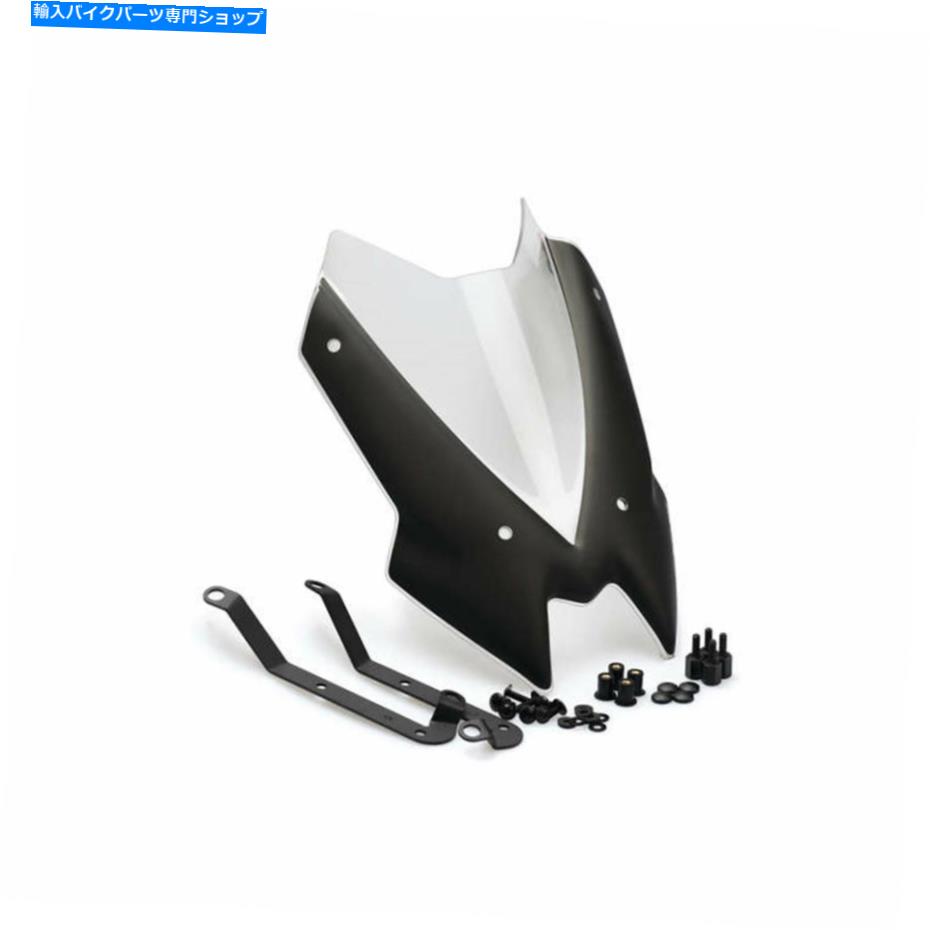 Windshields Puig Naked New Gen Windscreen 3864W PUIG NAKED NEW GEN WINDSCREEN 3864W