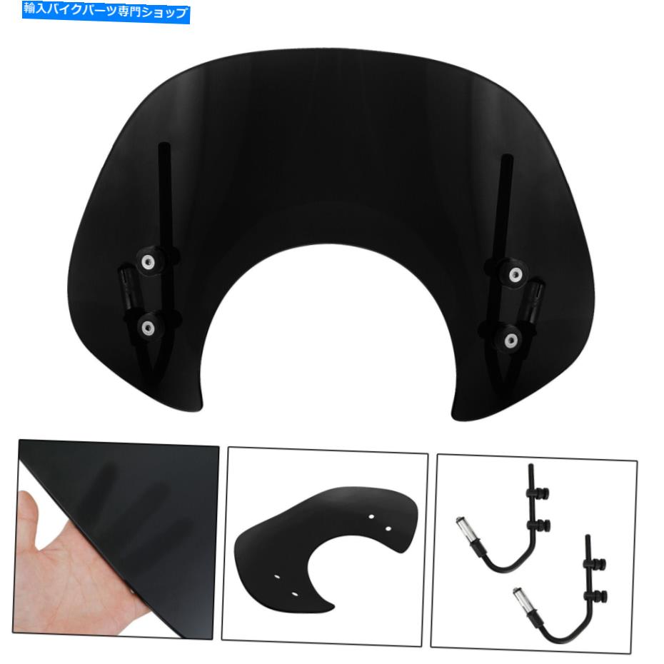 Windshields Vespa Primavera 150 2014-2021 BLK U1に適した短いフロントガラスフロントガラスフィット..