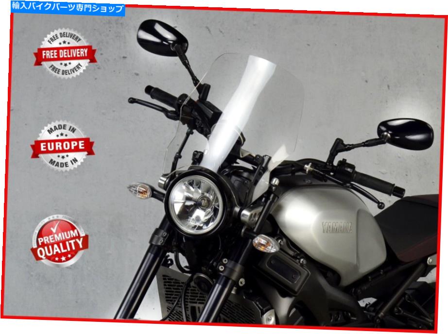 Windshields ヤマハXSR 900 2016-2022ツーリングスクリーン高フロントガラストールフロントガラス4色 YAMAHA XSR 900 2016-2022 TOURING SCREEN HIGH WINDSHIELD TALL WINDSCREEN 4 COLORS