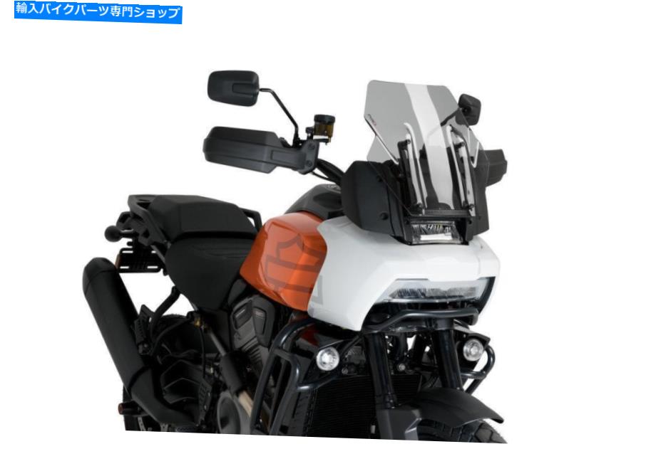 Windshields Puig Sport Screen Windshield L/Smoke Harley Davidson Pan America 1250 21-22 Puig Sport Screen Windshield L/Smoke Harley Davidson Pan America 1250 21 - 22