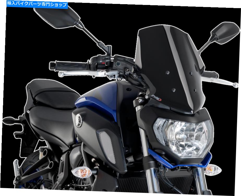 Windshields Puig Motorcycle Touring Windscreen Black 9667N Puig Motorcycle Touring Windscreen Bl..