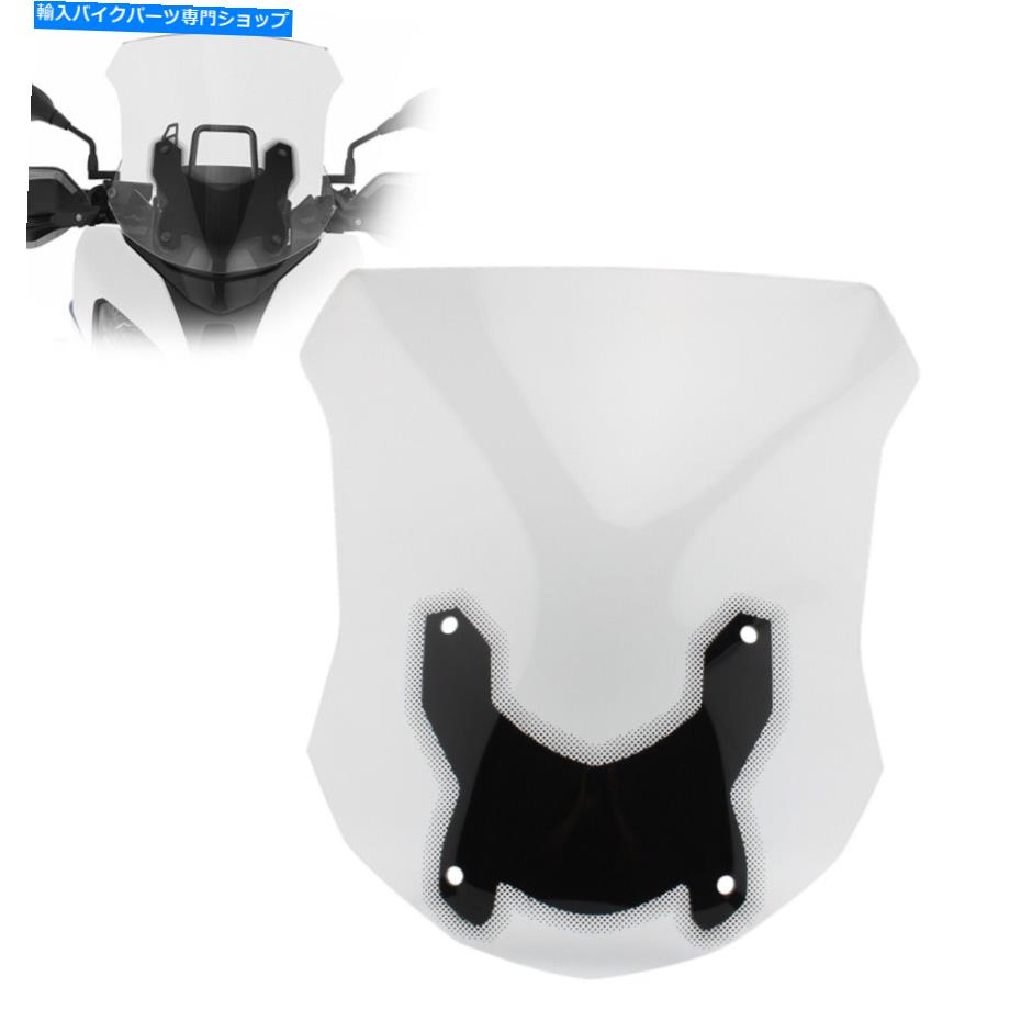 Windshields BMW S1000XR 2020-2022フロントガラス用のクリアフロントガラス Clear Windscreen For BMW S1000XR 2020-2022 Windshield