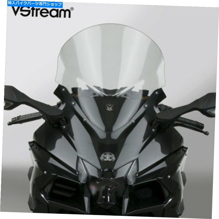 Windshields National Cycle N20128 VStream Med Scream Light Tint Fits 18-20 ZX1000 NINJA H2 s National Cycle N20128 Vstream Med Screen Light Tint fits 18-20 ZX1000 Ninja H2 S