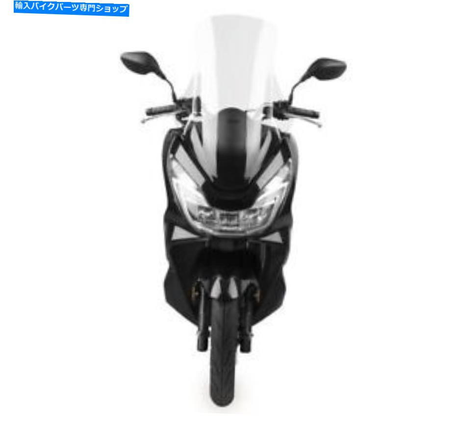 Windshields National Cycle vstream Windscreen Fairing Mount Clear N50002 National Cycle Vstream Windscreen Fairing Mount Clear N50002