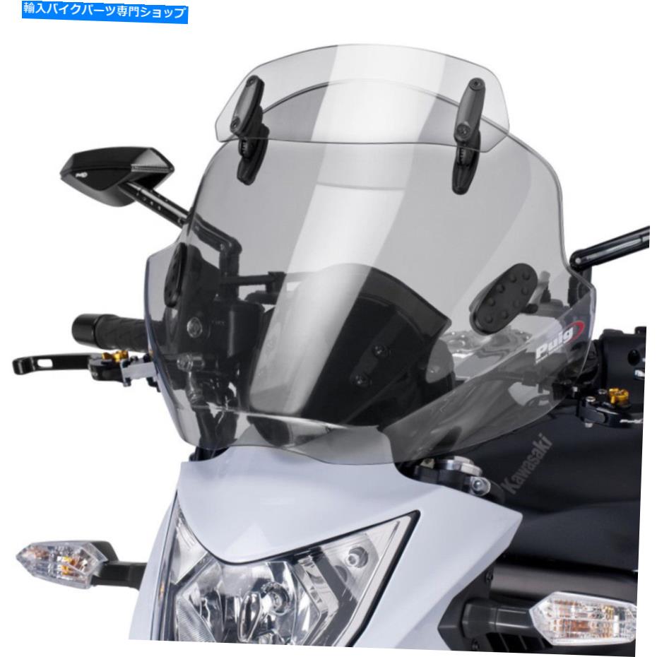 楽天Us Custom Parts Shop USDMWindshields プイグスクリーンのトレンド訪問者のための震え750 07-09軽い煙 PUIG SCREEN TREND-VISOR FOR APRILIA SHIVER 750 07-09 LIGHT SMOKE