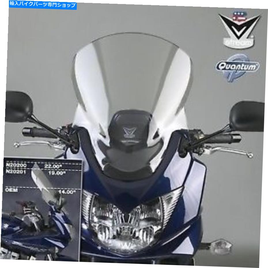 Windshields ナショナルサイクルvstreamティントスポーツツーリングフロントガラス19 