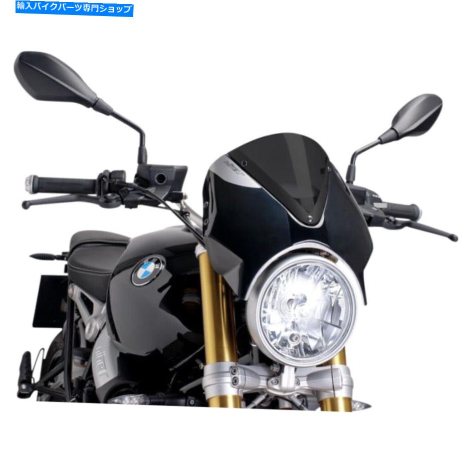 Windshields Puig New Generation Windscreen -R9（Dark Smoke）7012F Puig New Generation Windscreen - R9 (Dark Smoke) 7012F