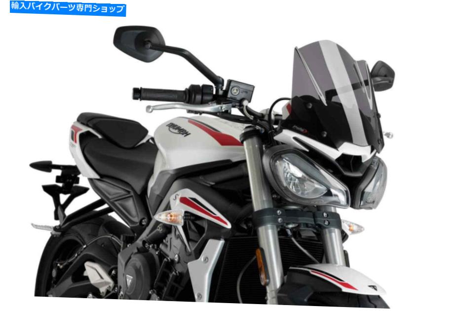 WINDSHIELD PUIG NAKED FOR N.G. SPORT TRIUMPH STREET TRIPLE R/RS 2022 DARK SMOKEカテゴリWindshields状態新品メーカー車種発送詳細全国一律 送料無料 （※北海道、沖縄、離島は省く）商品詳細輸入商品の為、英語表記となります。Condition: NewManufacturer Part Number: 20432FBrand: PUIG《ご注文前にご確認ください》■海外輸入品の為、NC・NRでお願い致します。■取り付け説明書は基本的に付属しておりません。お取付に関しましては専門の業者様とご相談お願いいたします。■通常2〜4週間でのお届けを予定をしておりますが、天候、通関、国際事情により輸送便の遅延が発生する可能性や、仕入・輸送費高騰や通関診査追加等による価格のご相談の可能性もございますことご了承いただいております。■海外メーカーの注文状況次第では在庫切れの場合もございます。その場合は弊社都合にてキャンセルとなります。■配送遅延、商品違い等によってお客様に追加料金が発生した場合や取付け時に必要な加工費や追加部品等の、商品代金以外の弊社へのご請求には一切応じかねます。■弊社は海外パーツの輸入販売業のため、製品のお取り付けや加工についてのサポートは行っておりません。専門店様と解決をお願いしております。■大型商品に関しましては、配送会社の規定により個人宅への配送が困難な場合がございます。その場合は、会社や倉庫、最寄りの営業所での受け取りをお願いする場合がございます。■輸入消費税が追加課税される場合もございます。その場合はお客様側で輸入業者へ輸入消費税のお支払いのご負担をお願いする場合がございます。■商品説明文中に英語にて”保証”関する記載があっても適応はされませんのでご了承ください。■海外倉庫から到着した製品を、再度国内で検品を行い、日本郵便または佐川急便にて発送となります。■初期不良の場合は商品到着後7日以内にご連絡下さいませ。■輸入商品のためイメージ違いやご注文間違い当のお客様都合ご返品はお断りをさせていただいておりますが、弊社条件を満たしている場合はご購入金額の30％の手数料を頂いた場合に限りご返品をお受けできる場合もございます。(ご注文と同時に商品のお取り寄せが開始するため)（30％の内訳は、海外返送費用・関税・消費全負担分となります）■USパーツの輸入代行も行っておりますので、ショップに掲載されていない商品でもお探しする事が可能です。お気軽にお問い合わせ下さいませ。[輸入お取り寄せ品においてのご返品制度・保証制度等、弊社販売条件ページに詳細の記載がございますのでご覧くださいませ]&nbsp;