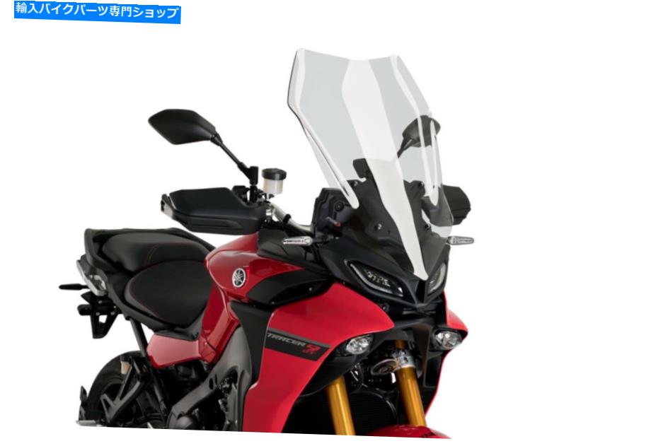 Windshields プイグツーリングスクリーンヤマハトレーサー900 18クリア PUIG TOURING SCREEN YAMAHA TR..