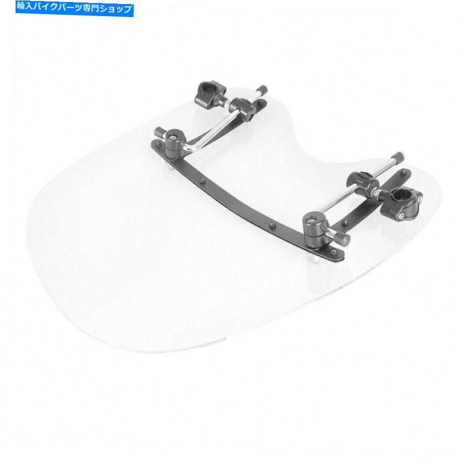 Windshields 19 "x17"フロントガラスフロントガラスモーターがヤマハ巡洋艦と標準に合う69-15 19"x17" ..