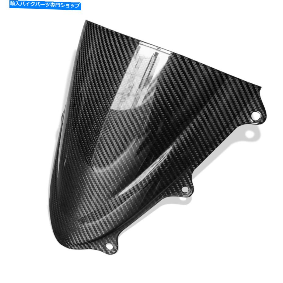 Windshields 2019年スズキGSXR 600 GSXR 750用100％3K乾燥炭素繊維フロントガラスフロントガラス 100% 3K Dry Carbon Fiber Windshield Windscreen For 2019 Suzuki GSXR 600 GSXR 750