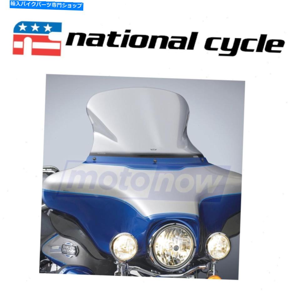 Windshields 2003年から2006年のナショナルサイクルvstreamフロントガラス National Cycle VStream Windshields for 2003-2006 Harley Davidson FLHTI md