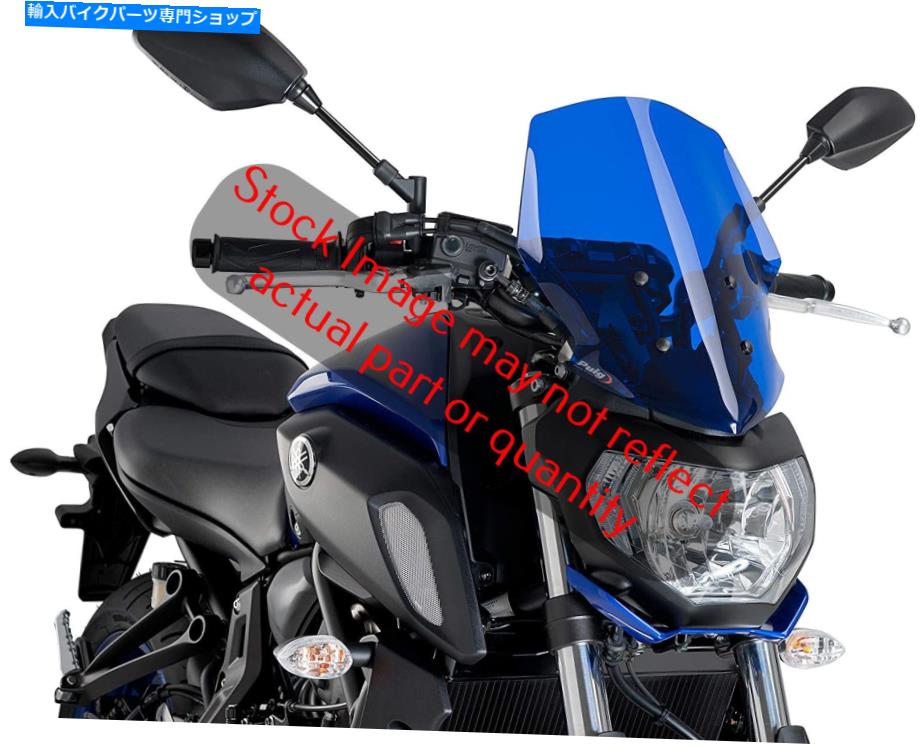 Windshields Puig 9667a Puig 9667A