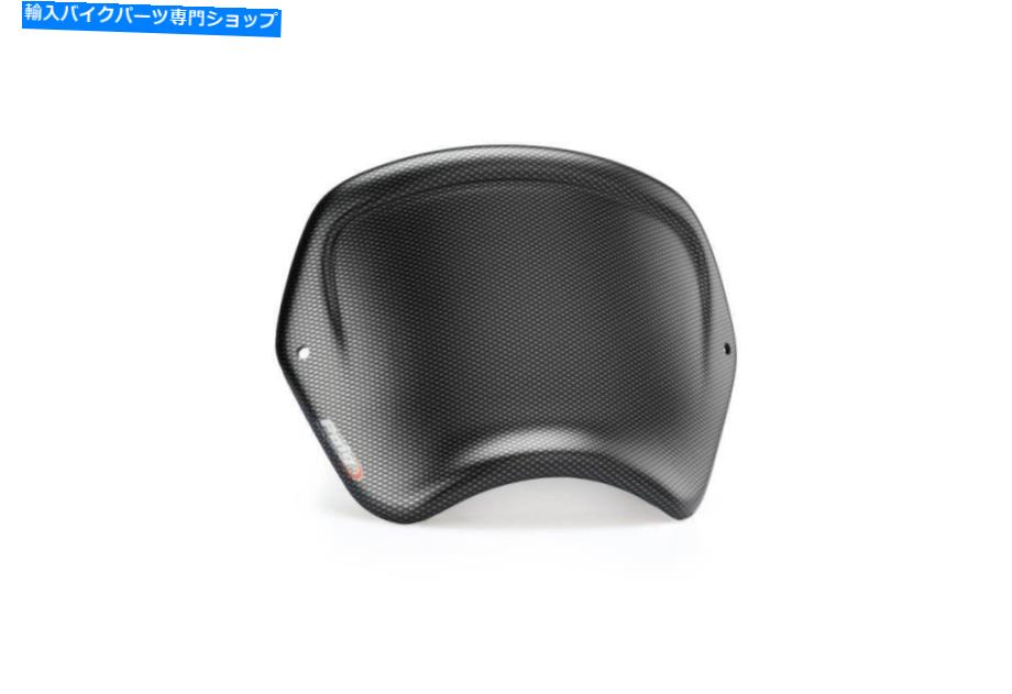 Windshields プイグフライスクリーンフロントガラスデフレクターカーボンルックヤマハXSR 125 2021-2022 Puig Fly Screen Windshield Deflector Carbon Look Yamaha XSR 125 2021 - 2022