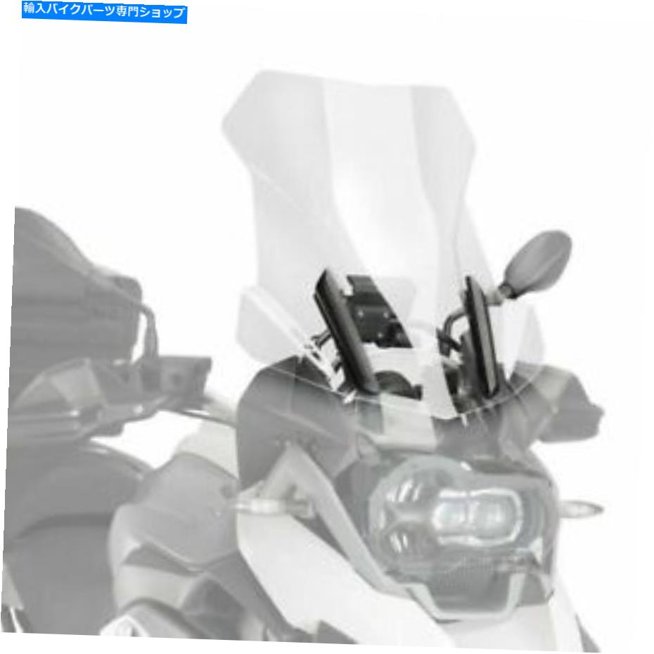 Windshields Puig Touring Screen Windshield Deflector Clear BMW R1250 GS＆ADV 2018-2022 Puig Touring Screen Windshield Deflector Clear BMW R1250 GS & ADV 2018 - 2022