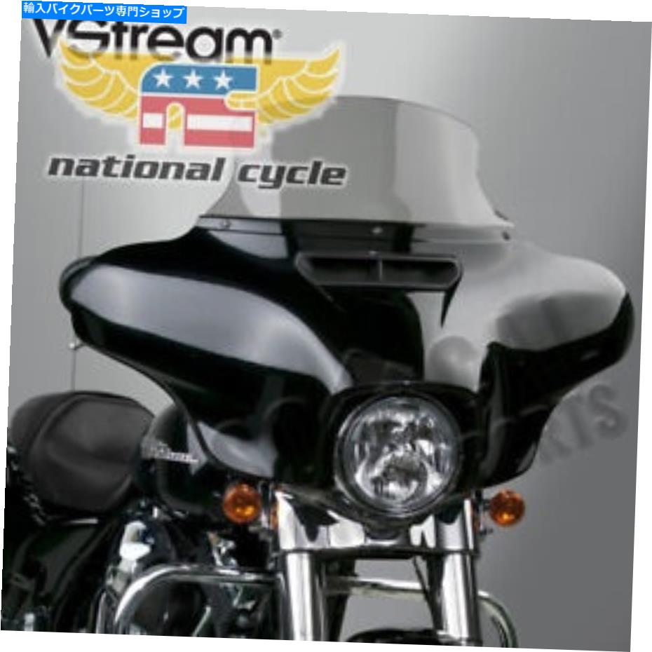 Windshields ナショナルサイクル2014-2017 Harley-Davidson Flhx Street Glide Vstream Windscreen National Cycle 2014-2017 Harley-Davidson FLHX Street Glide Vstream Windscreen