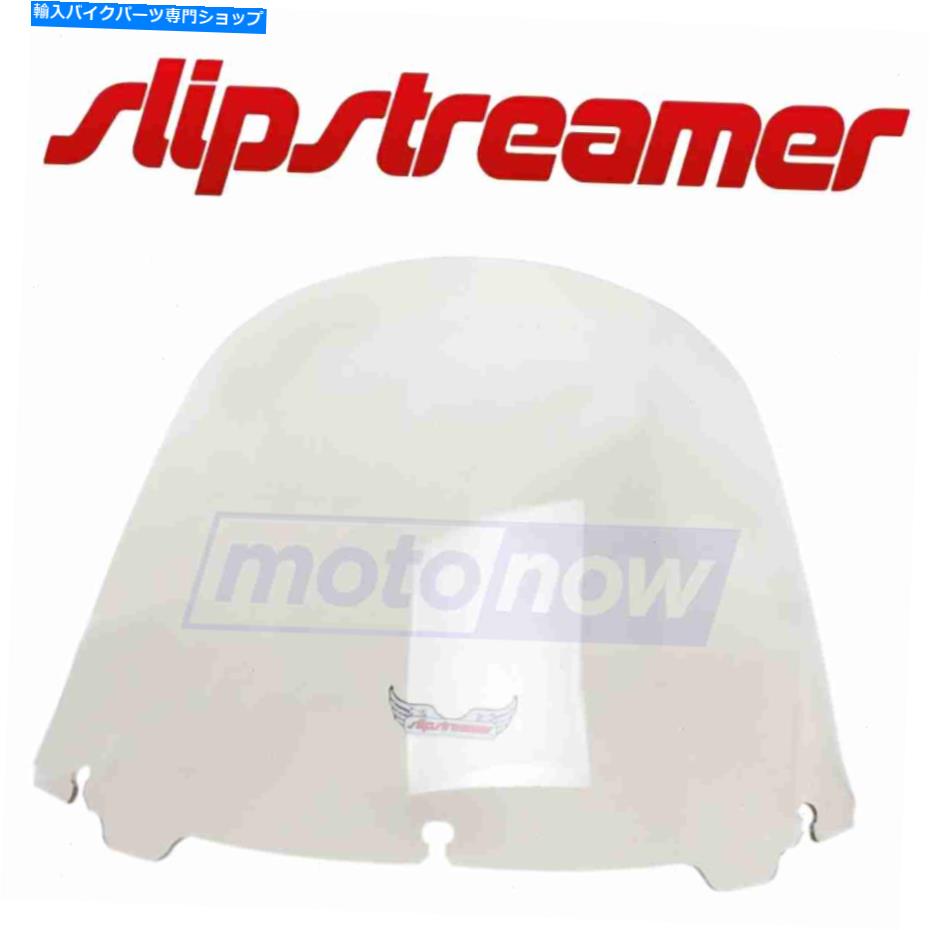 Windshields 2014 - 2020年のハーレーDavidson FLHX BIのスリップストリーマー交換フロントガラス Slipstreamer Replacement Windshields for 2014-2020 Harley Davidson FLHX bi