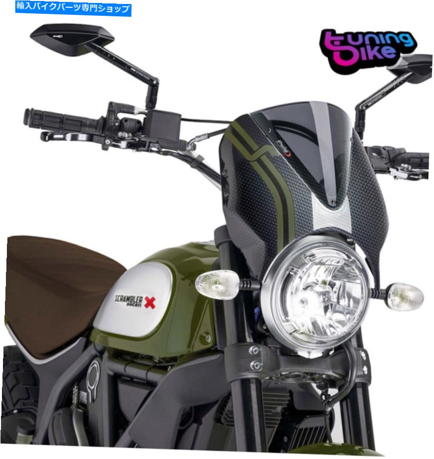 Windshields プイグスクリーンレトロドゥカティスクランブラーアイコンダーク20-22ダークスモークカーボン PUIG SCREEN RETRO DUCATI SCRAMBLER ICON DARK 20-22 DARK SMOKE-CARBON