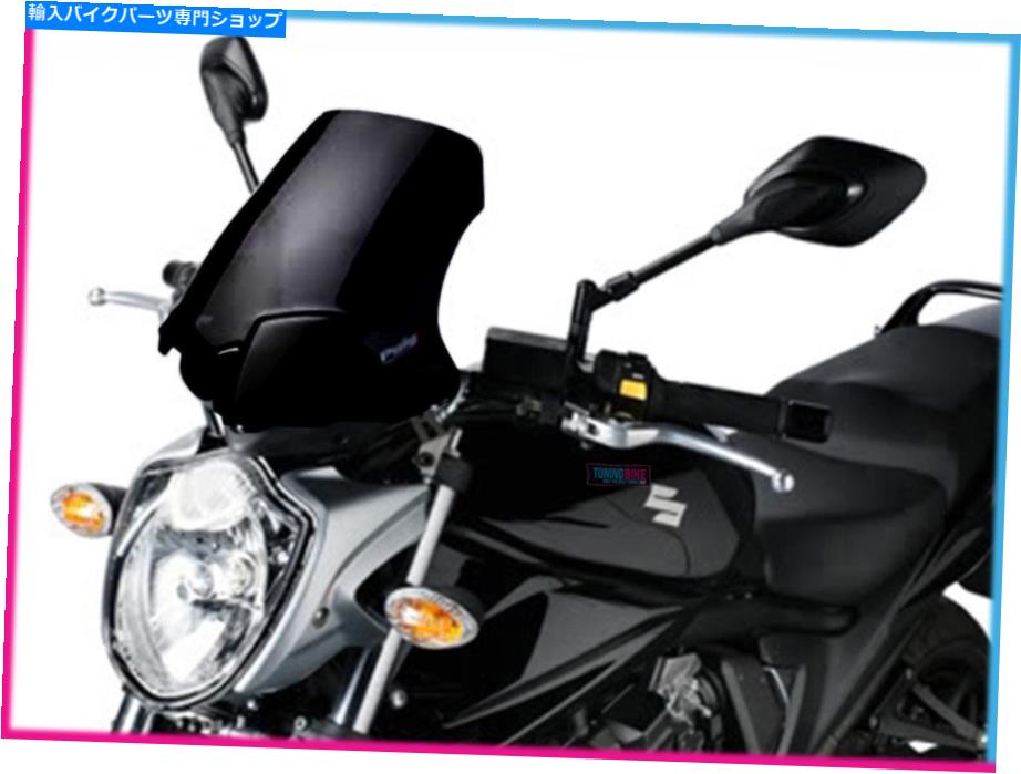 Windshields プイグスクリーンネイキッドN.G.スポーツスズキGSF1250 Bandit 2013 Black PUIG SCREEN NAKED N.G. SPORT SUZUKI GSF1250 BANDIT 2013 BLACK