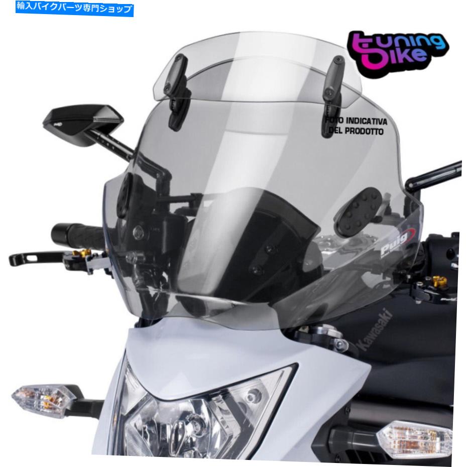 Windshields ホンダCTX700NのPUIGスクリーントレンドバイザー14-16ライトスモーク PUIG SCREEN TREND-VISOR FOR HONDA CTX700N 14-16 LIGHT SMOKE