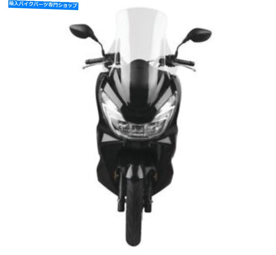 Windshields National Cycle vstream Windscreen Fairing Mount Short Clear N50001 National Cycle Vstream Windscreen Fairing Mount Short Clear N50001