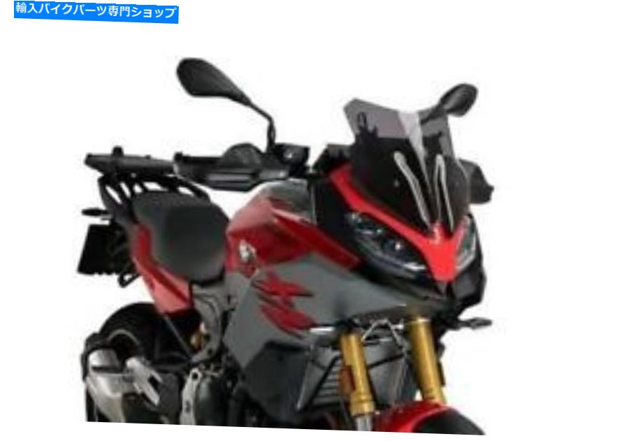 Windshields プイグスポーツスクリーンフロントガラスダークスモーク38cm BMW F900 XR 2020-2022 Puig Sport Screen Windshield Dark Smoke 38cm BMW F900 XR 2020 - 2022
